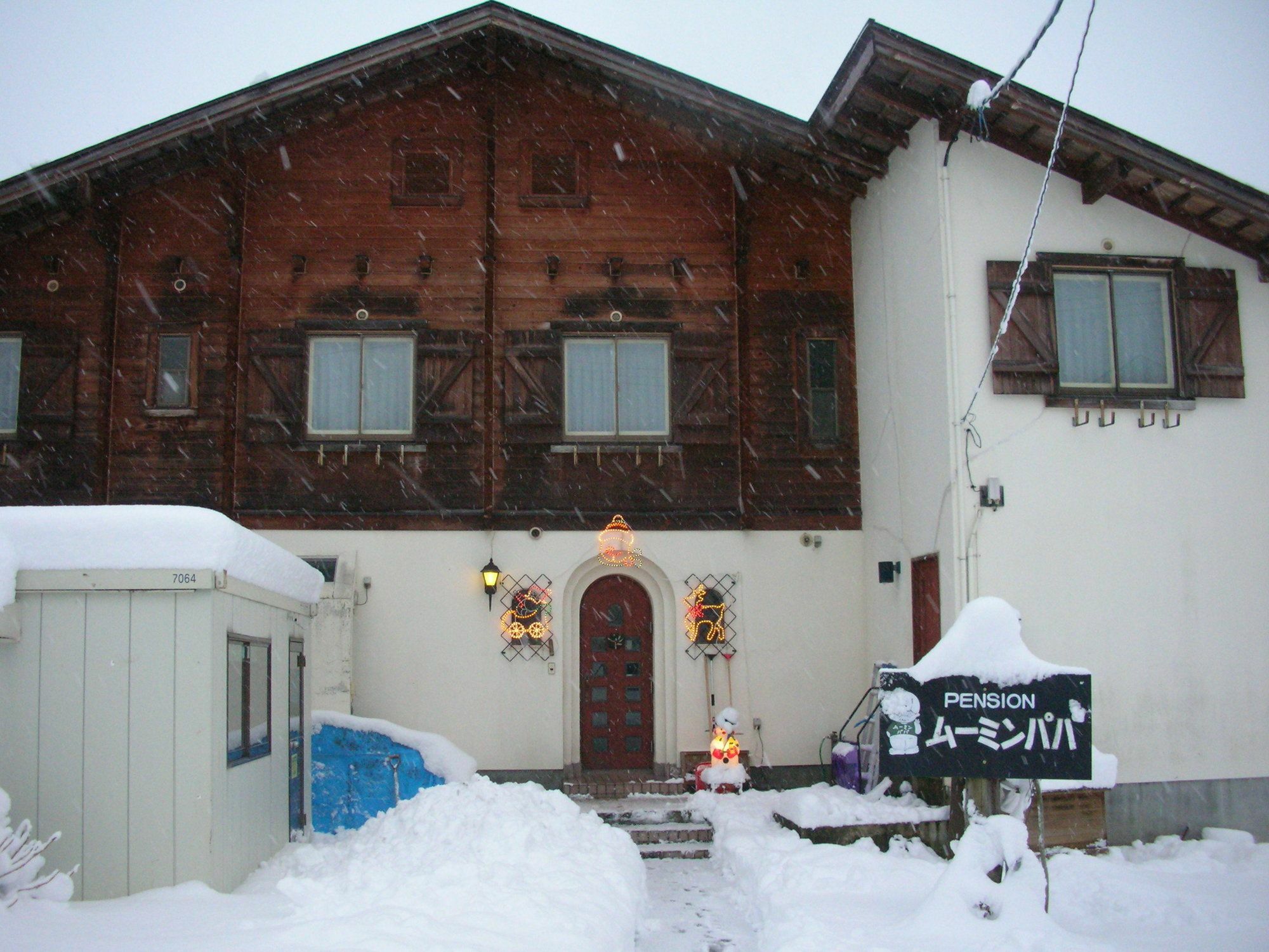 Pension Moomin Papa Myoko Exterior photo