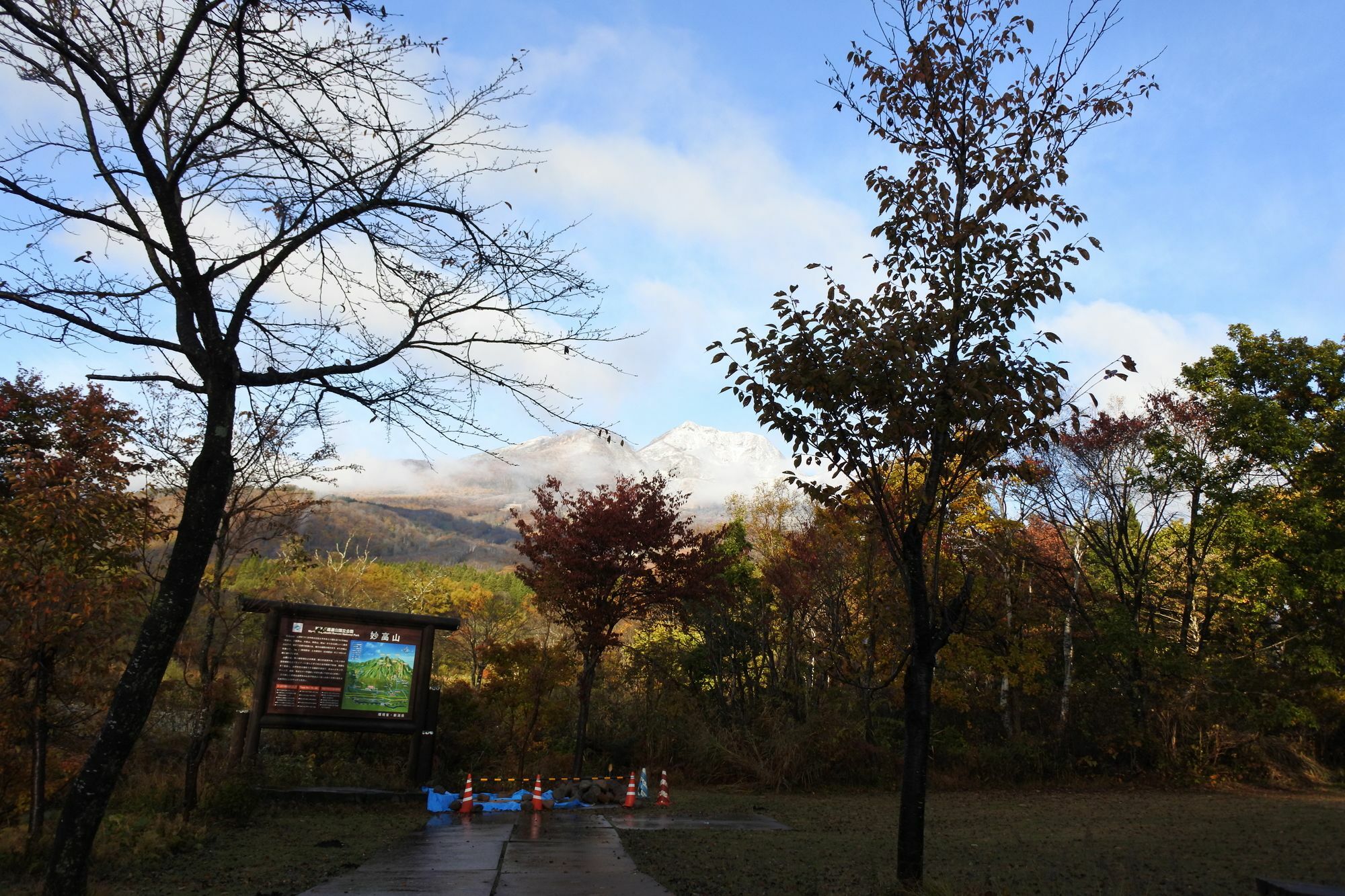 Pension Moomin Papa Myoko Exterior photo