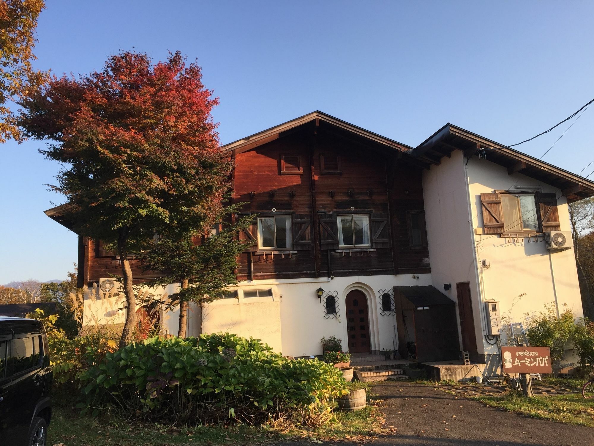 Pension Moomin Papa Myoko Exterior photo